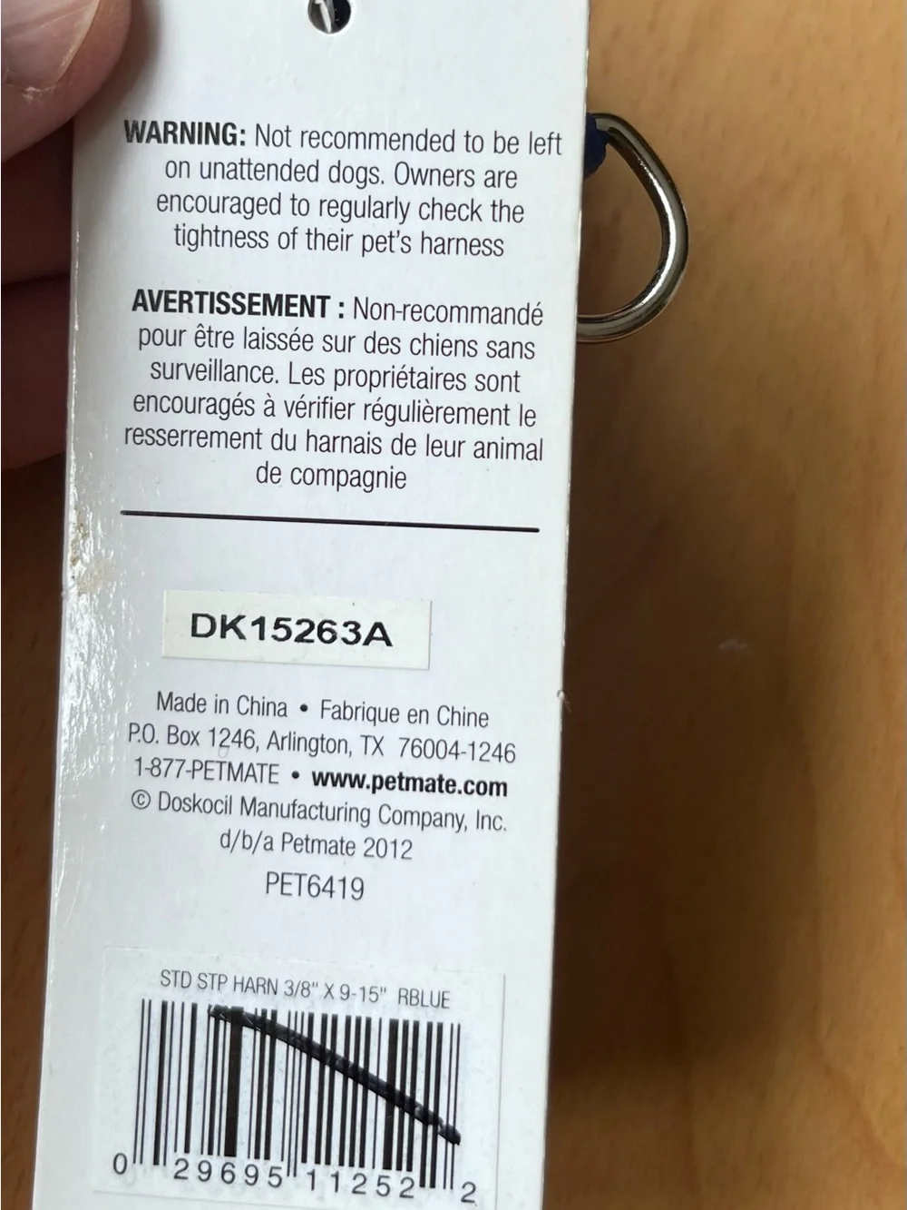 Petmate Step-In Dog Harness in Bright Blue